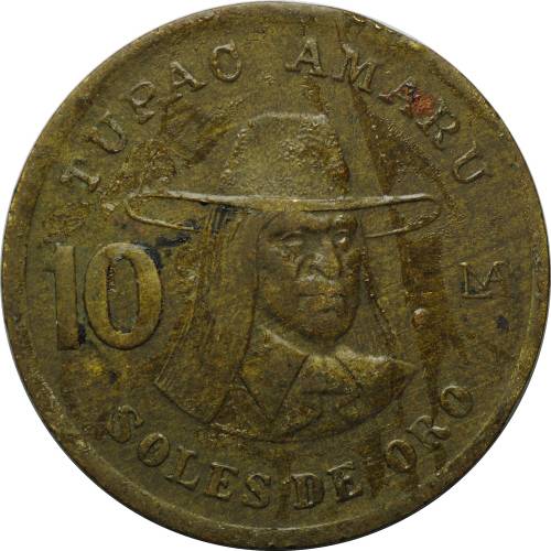 Монета 10 соль 1981 Перу