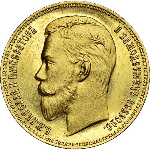 Монета 2 1/2 империала - 25 рублей 1908 * В память 40-летия Николая 2