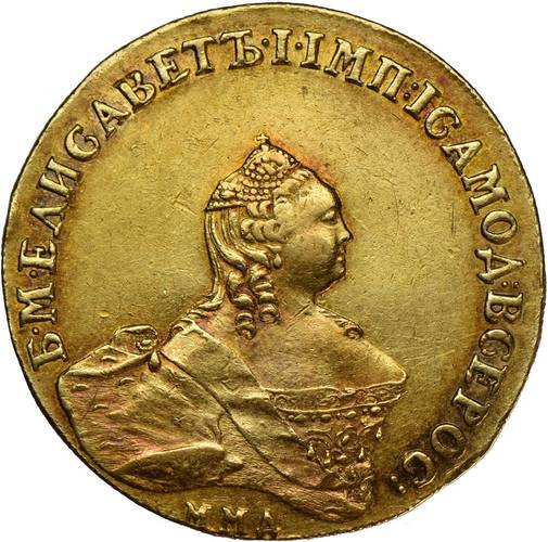 Монета 10 рублей 1758 ММД