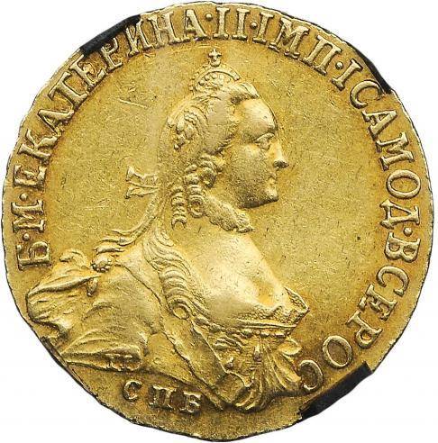 Монета 5 рублей 1765 СПБ TI
