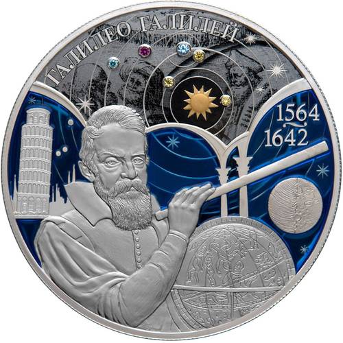 Монета 25 рублей 2014 СПМД 450 лет со дня рождения Галилео Галилея (в специальном исполнении)
