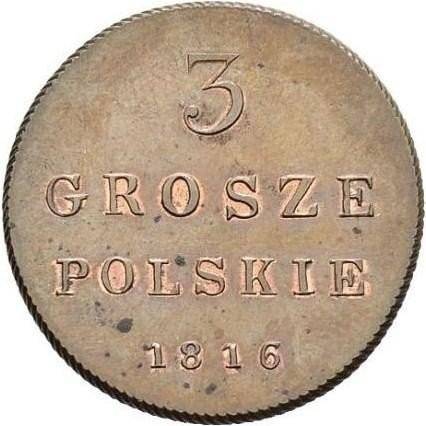 Монета 3 гроша 1816 IВ Для Польши новодел
