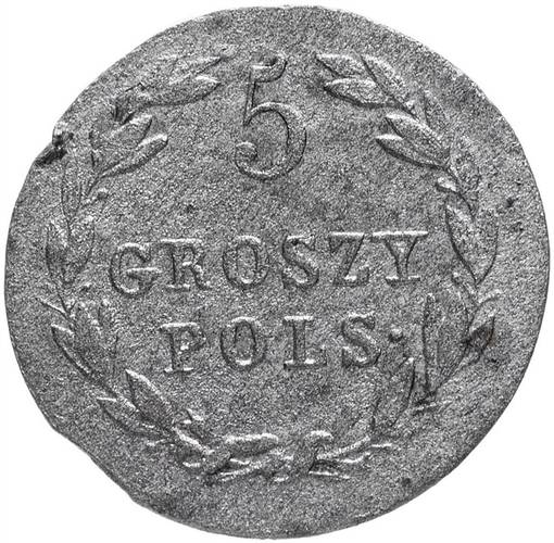 Монета 5 грошей 1818 IВ Для Польши