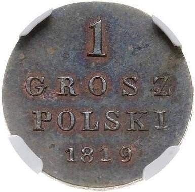 Монета 1 грош 1819 IВ Для Польши