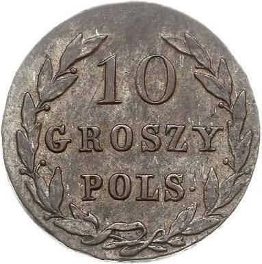 Монета 10 грошей 1821 IВ Для Польши