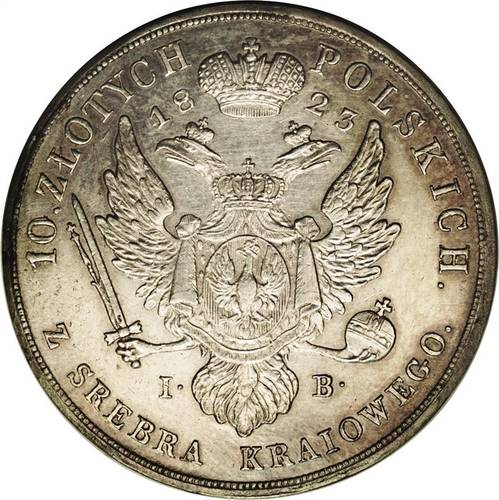 Монета 10 злотых 1823 IВ Для Польши