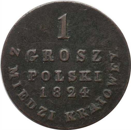 Монета 1 грош 1824 IВ Z Miedzi Kratowey Для Польши