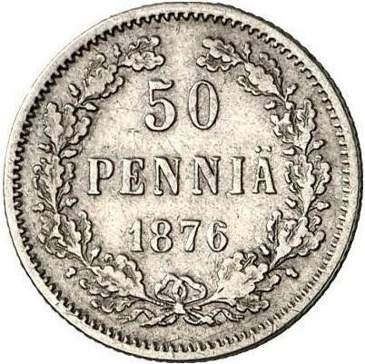 Монета 50 пенни 1876 S Для Финляндии