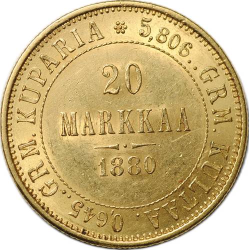 Монета 20 марок 1880 S Русская Финляндия