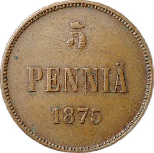 Монета 5 пенни 1875 Русская Финляндии