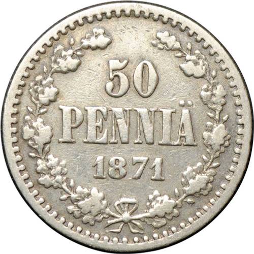 Монета 50 пенни 1871 S Для Финляндии