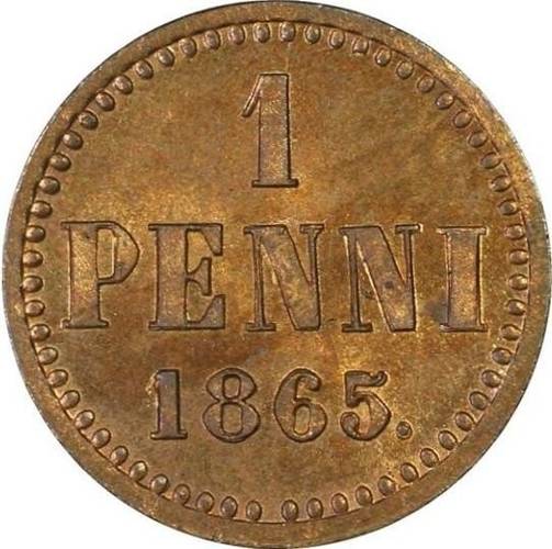 Монета 1 пенни 1865 Для Финляндии