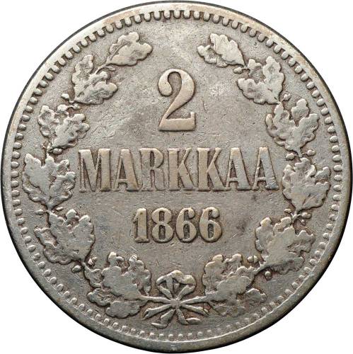 Монета 2 марки 1866 S Русская Финляндия