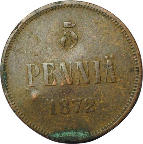 Монета 5 пенни 1872 Для Финляндии