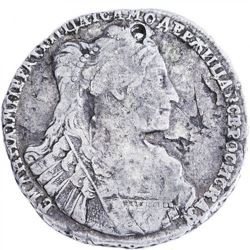 Монета Полтина 1735