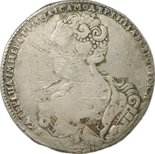 Монета Полтина 1726 СПБ ВСЕРОСIСКЯ