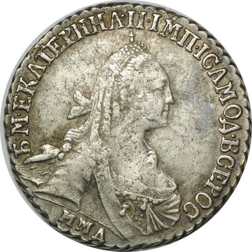 Монета 15 копеек 1770 ММД