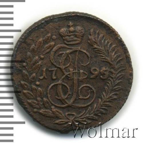 Монета Полушка 1795 КМ