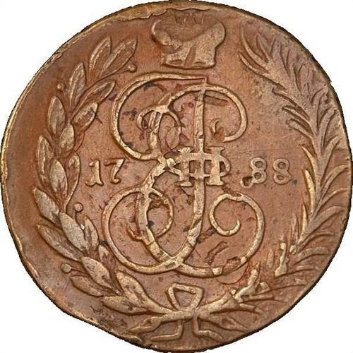 Монета 1 копейка 1788 ММ