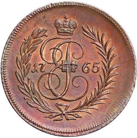 Монета 1 копейка 1765 ЕМ
