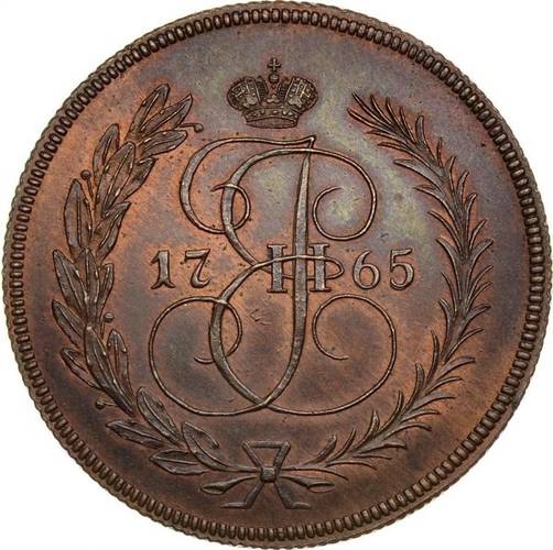 Монета 2 копейки 1765
