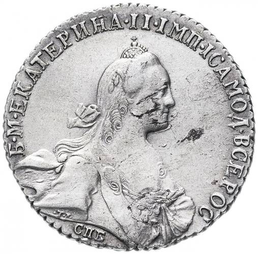 Монета 1 рубль 1771 СПБ АШ