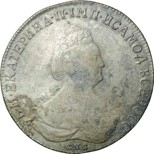 Монета 1 рубль 1796 СПБ IС Екатерины II