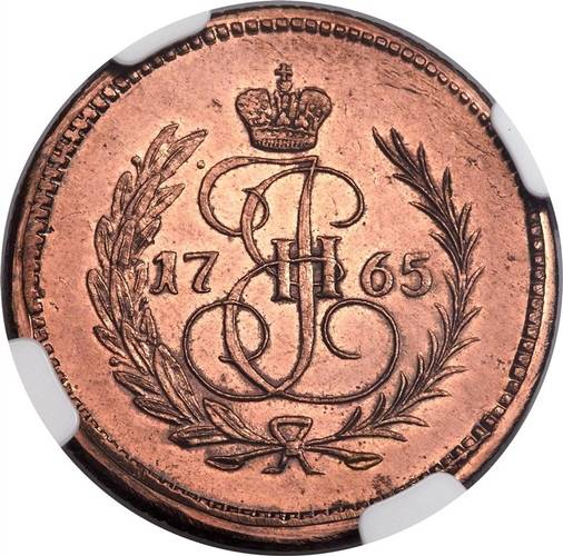 Монета Полушка 1765 новодел