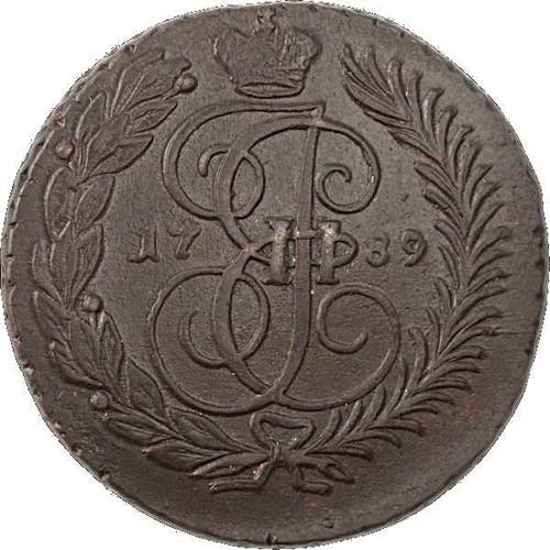 Монета 2 копейки 1789 АМ
