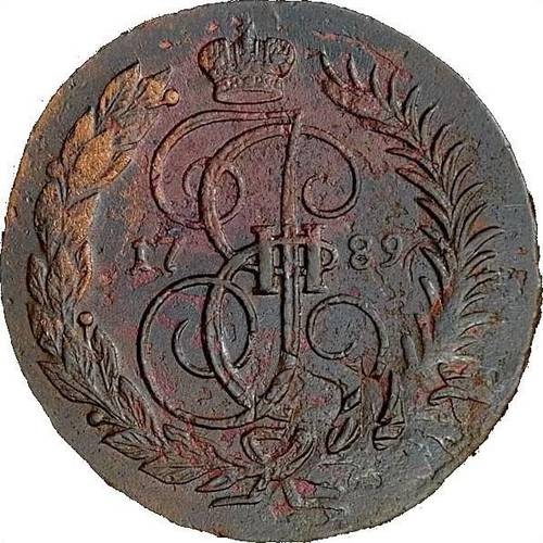 Монета 2 копейки 1789 ММ