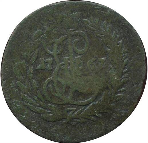 Монета 1 копейка 1767 ММ