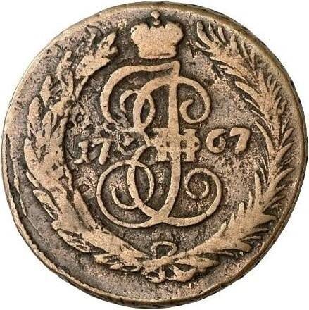 Монета 1 копейка 1767 СПМ