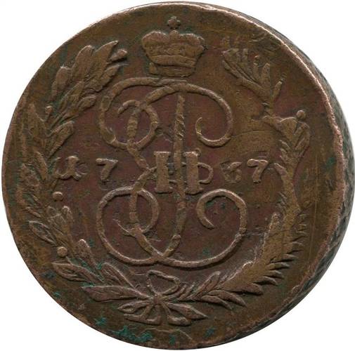 Монета 5 копеек 1767 ММ