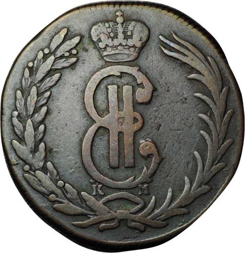 Монета 2 копейки 1769 КМ Сибирская монета