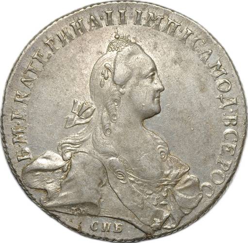 Монета 1 рубль 1766 СПБ TI АШ