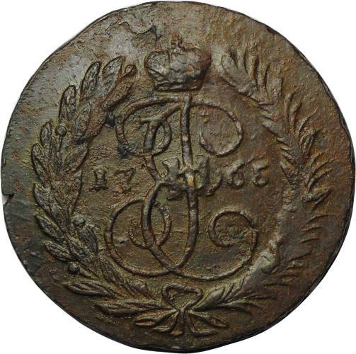 Монета 2 копейки 1765 ММ