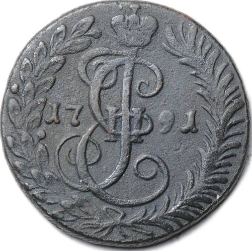 Монета Денга 1791 КМ