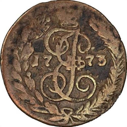 Монета Полушка 1773 ЕМ