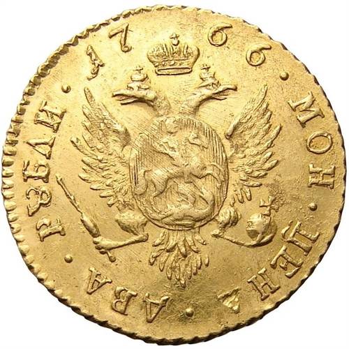 Монета 2 рубля 1766 СПБ