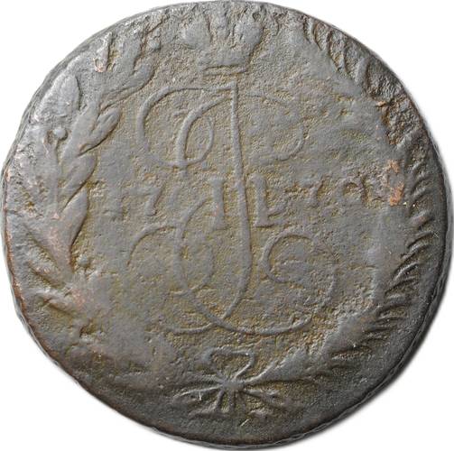 Монета 2 копейки 1770 ЕМ