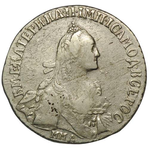 Монета 20 копеек 1768 ММД