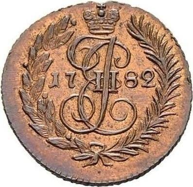 Монета Полушка 1782 КМ новодел