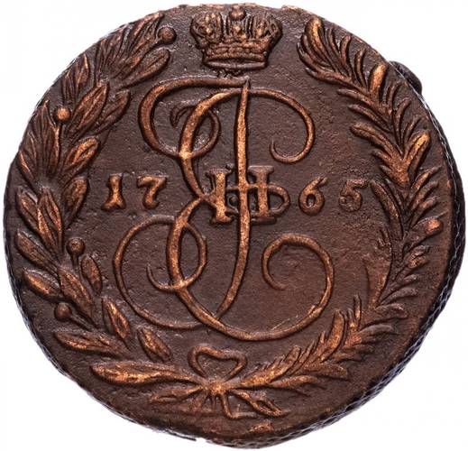 Монета 2 копейки 1765 ЕМ