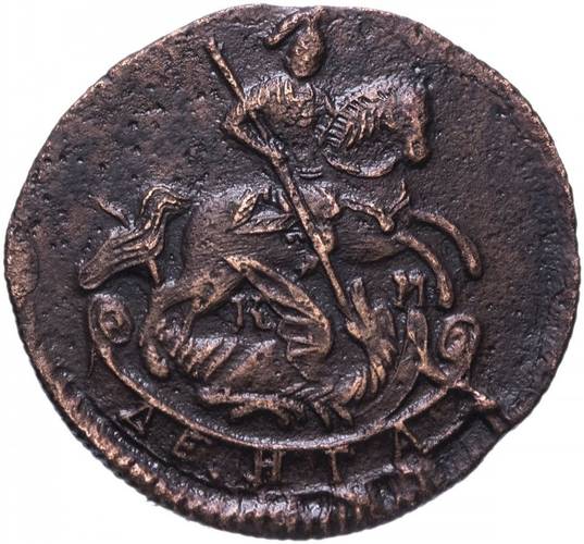 Монета Денга 1784 КМ