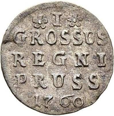 Монета 1 грош 1760 Для Пруссии
