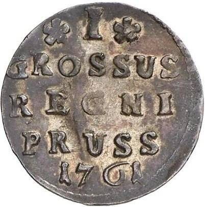 Монета 1 грош 1761 Для Пруссии