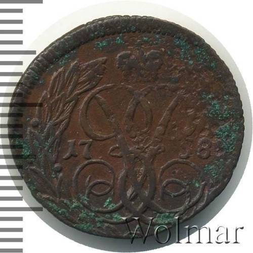 Монета Денга 1758