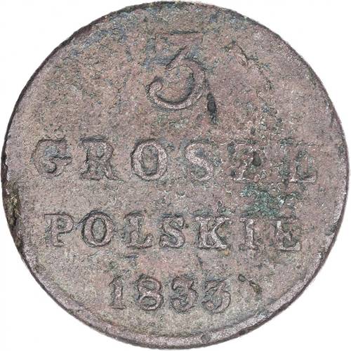 Монета 3 гроша 1833 KG Для Польши