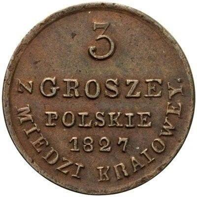 Монета 3 гроша 1827 IВ Z MIEDZ KRAIOWEY Для Польши