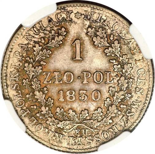Монета 1 злотый 1830H Для Польши